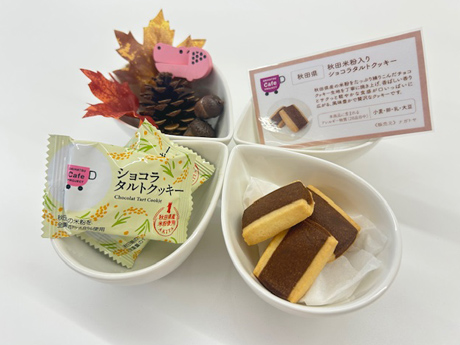 10-12月カフェプロスイーツ